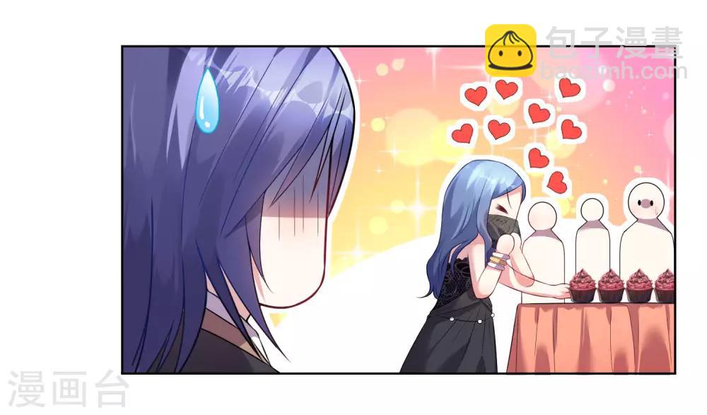 第54话13