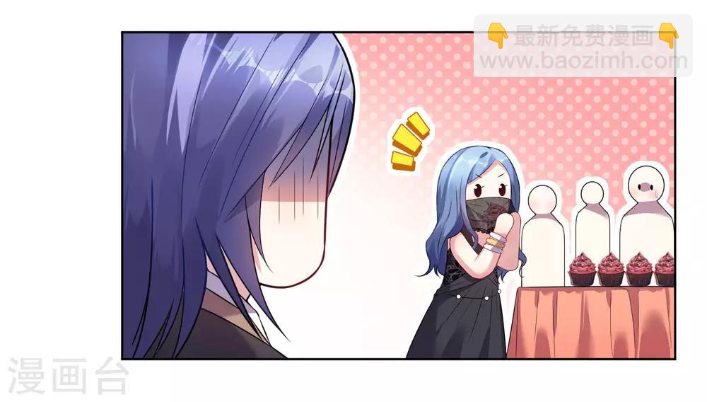 第54话14