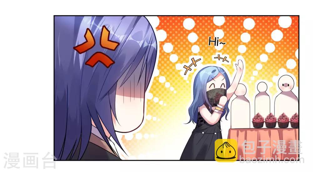 第54话15