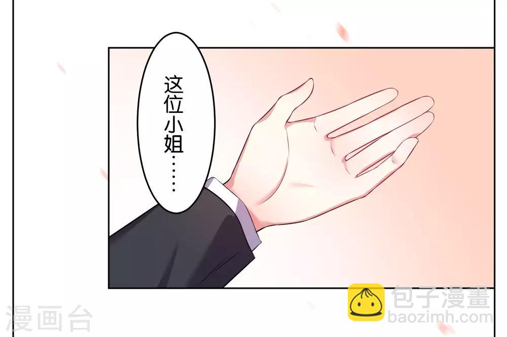 第54话21