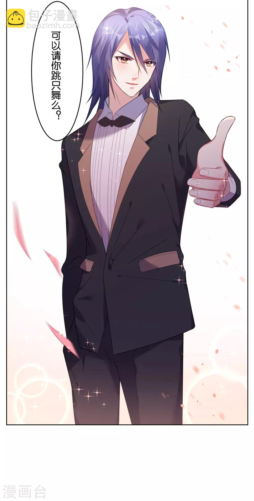 第54话22