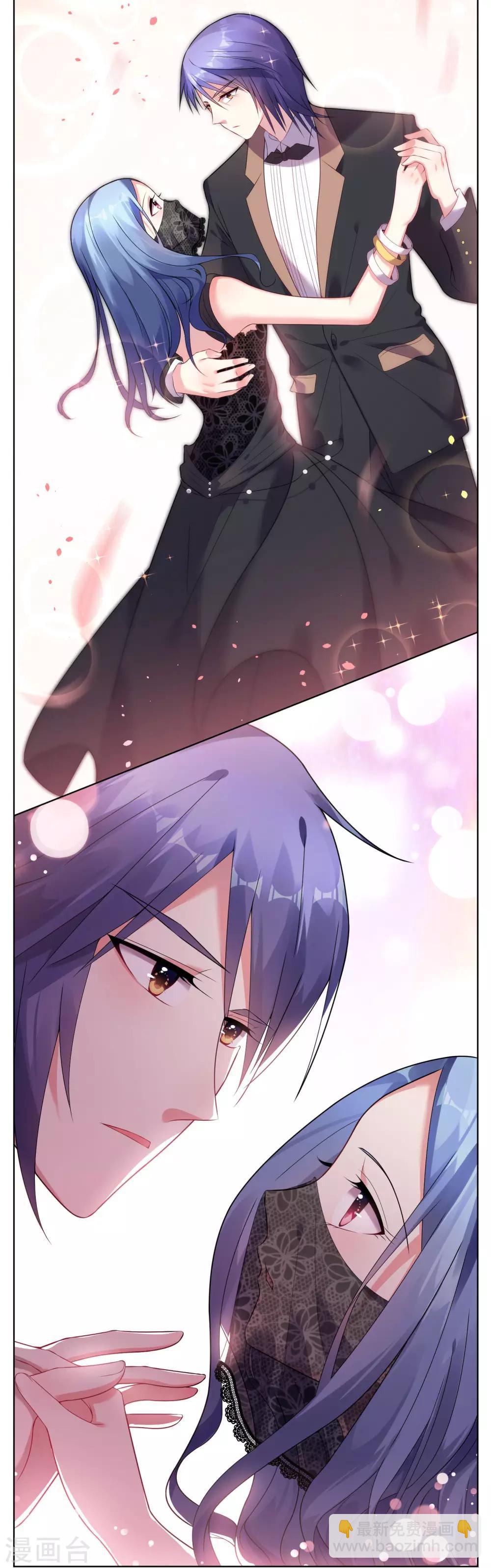 第54话24