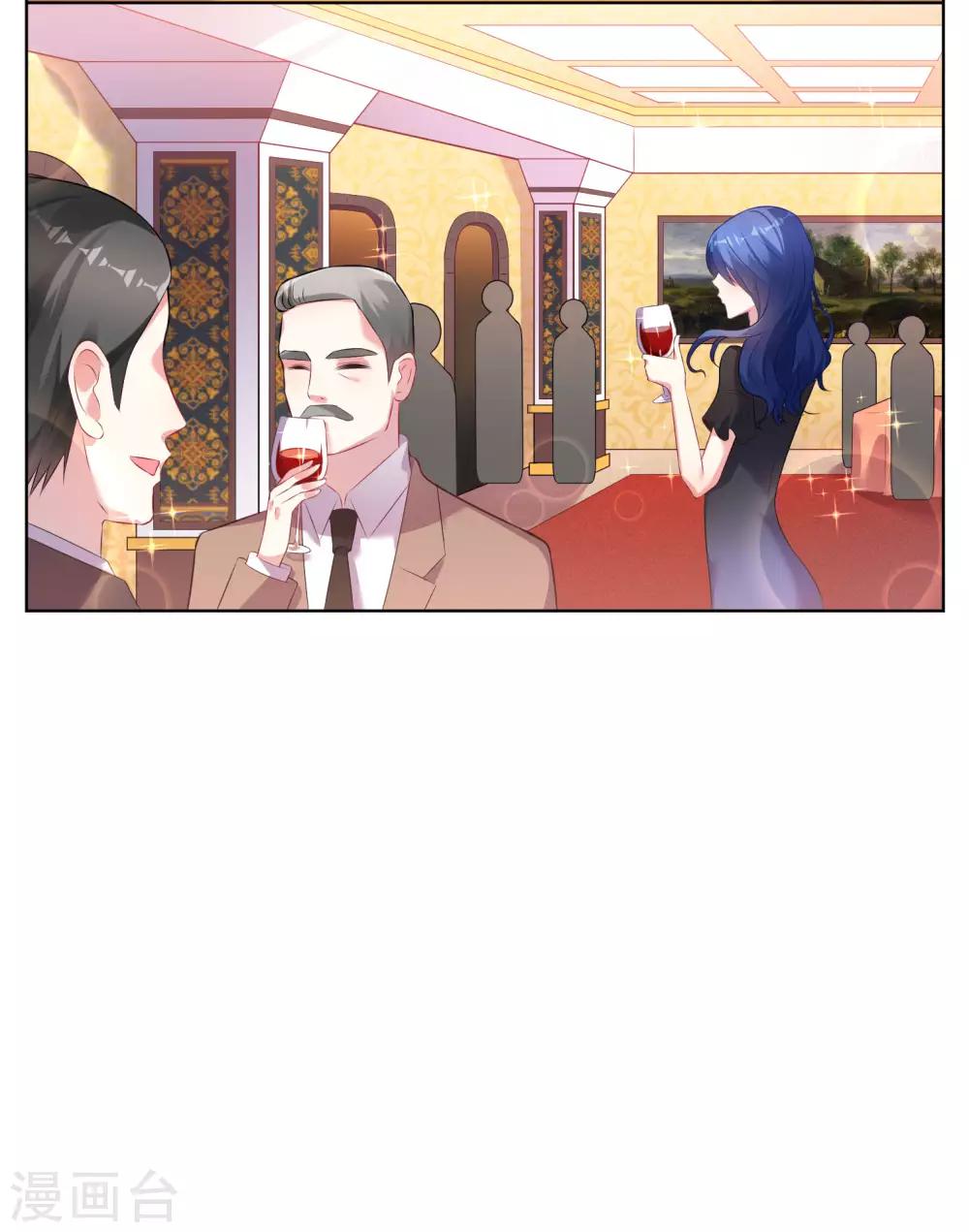 第54话5