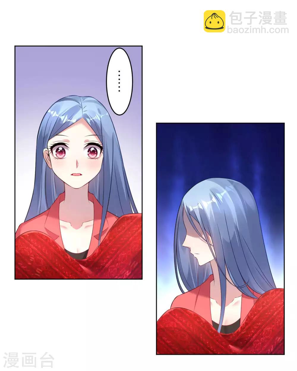 第59话11