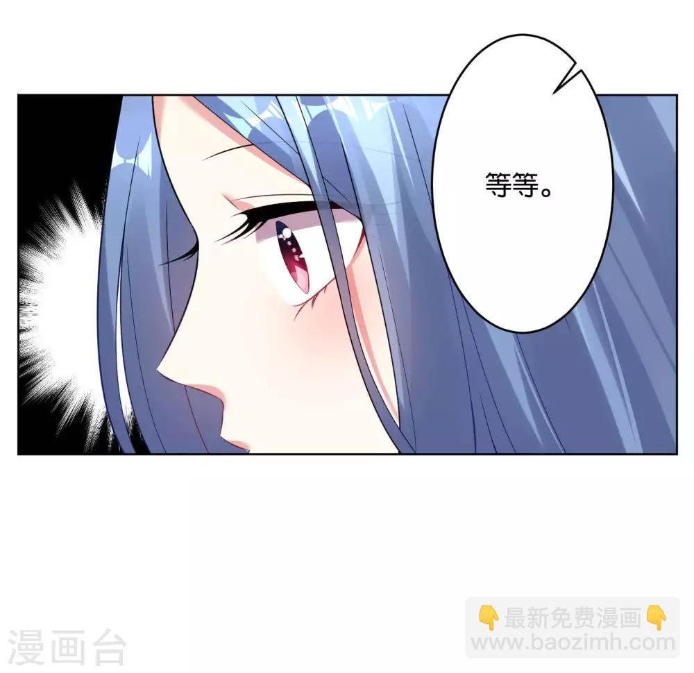 第59话12
