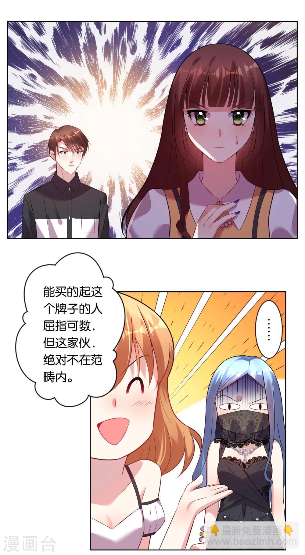 第60话18