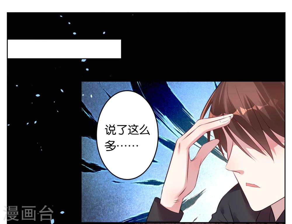 第67话1