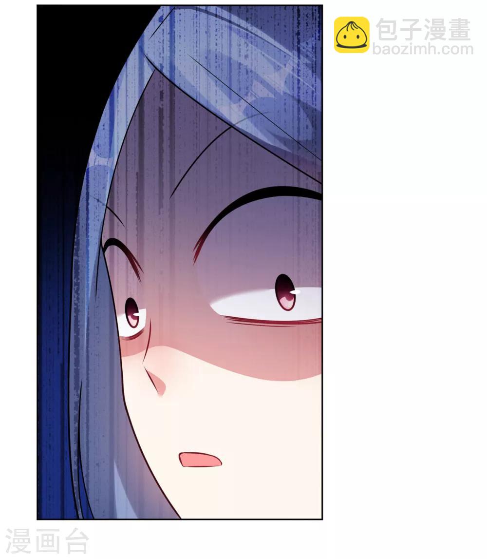 第71话11