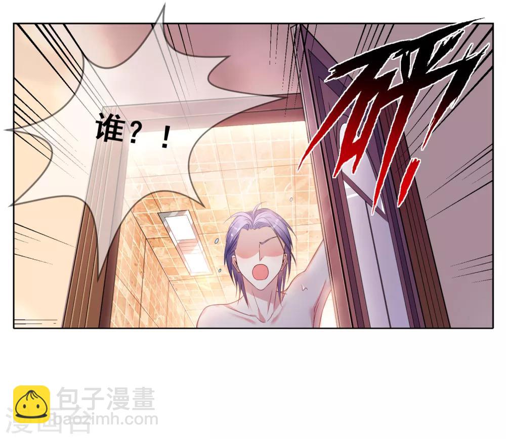 第71话16