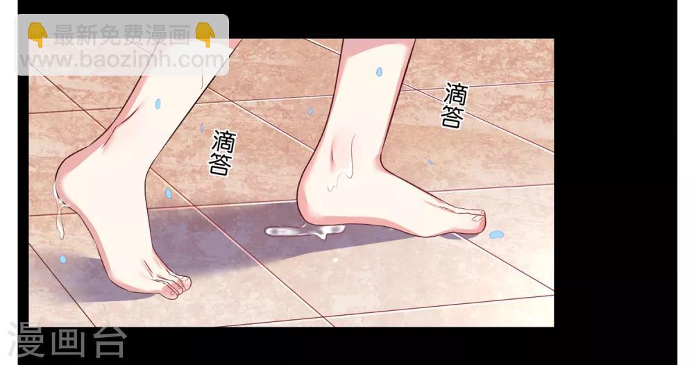 第71话18
