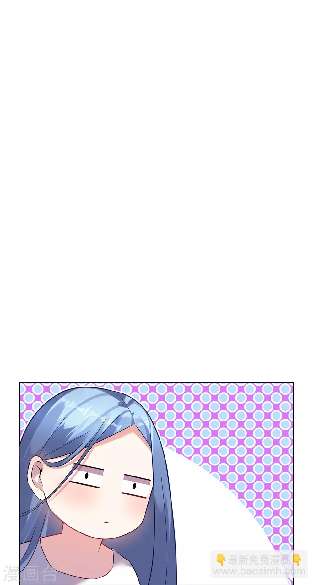 第71话24