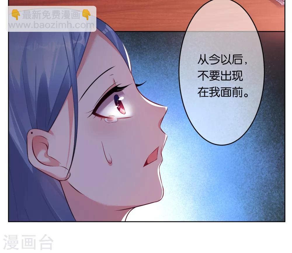 第73话13