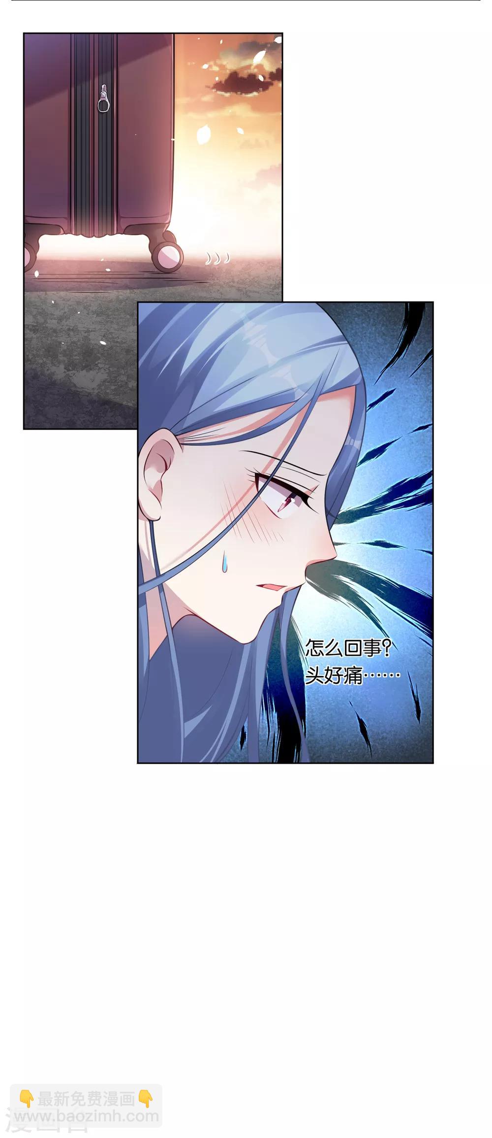 第73话16