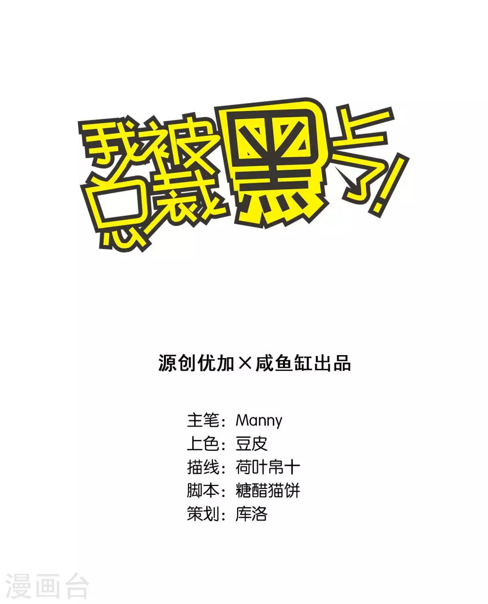 第80话0