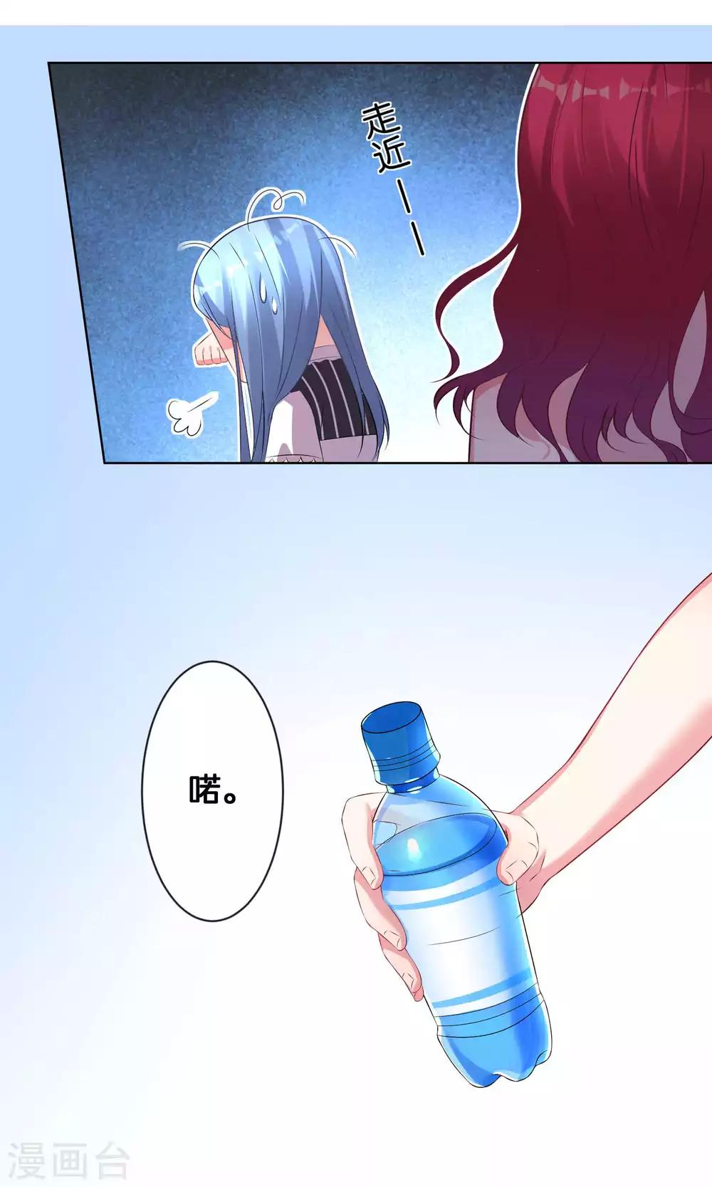 第100话17