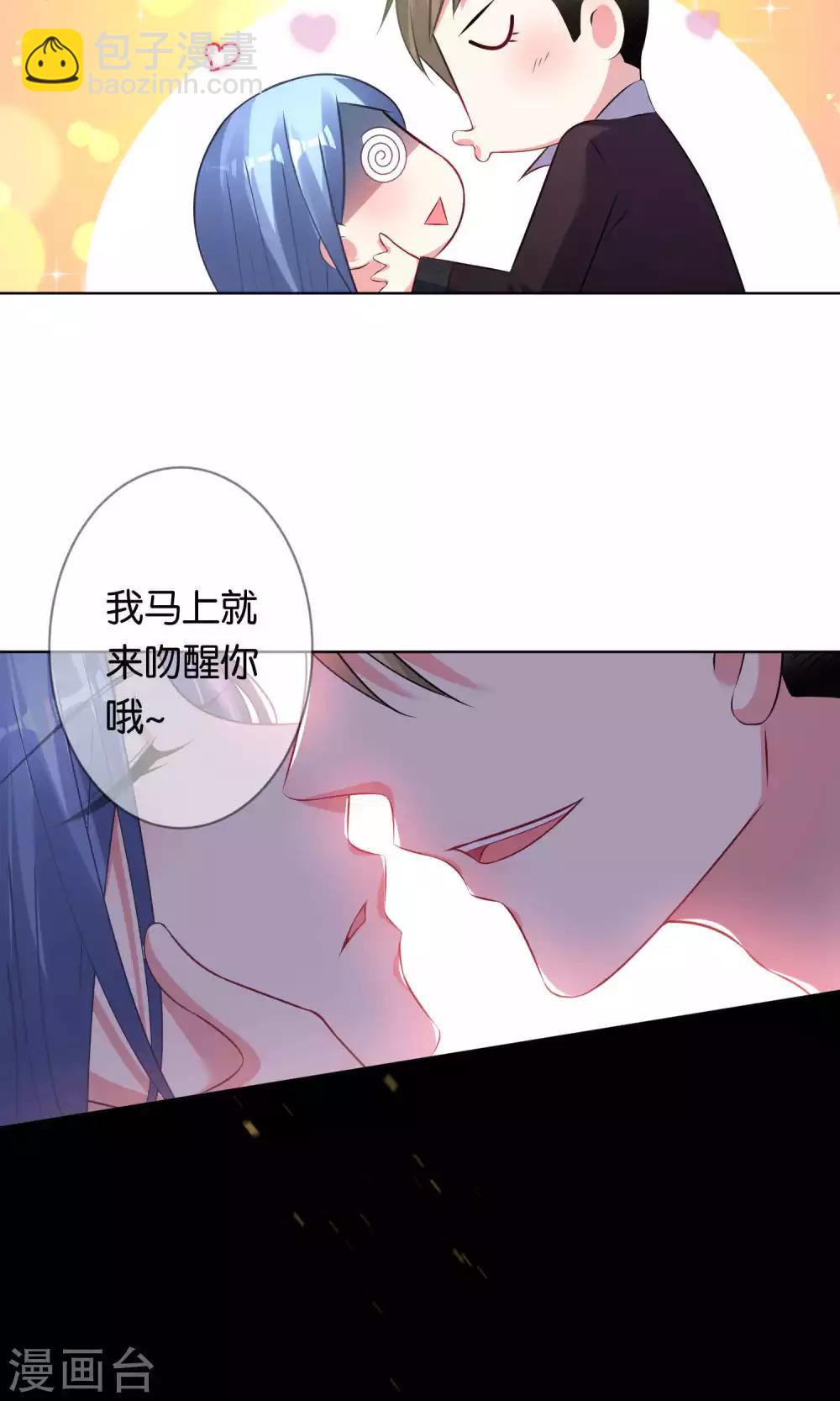 第102话18