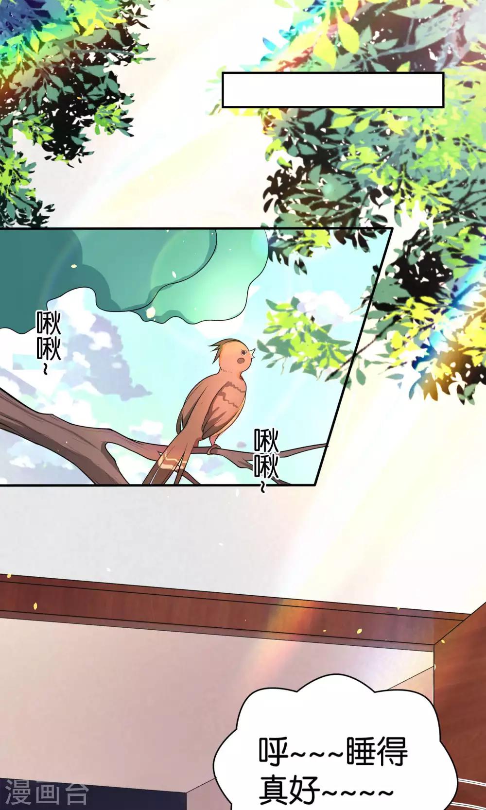 第116话0