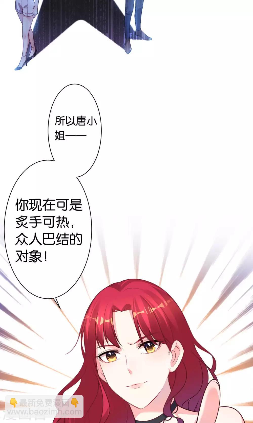 第116话17