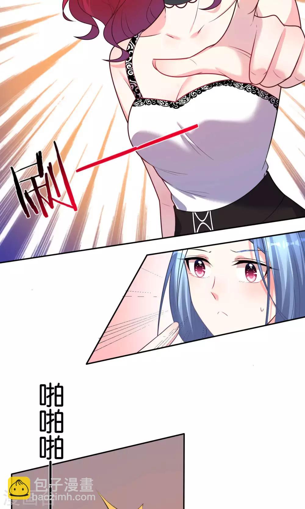 第116话18