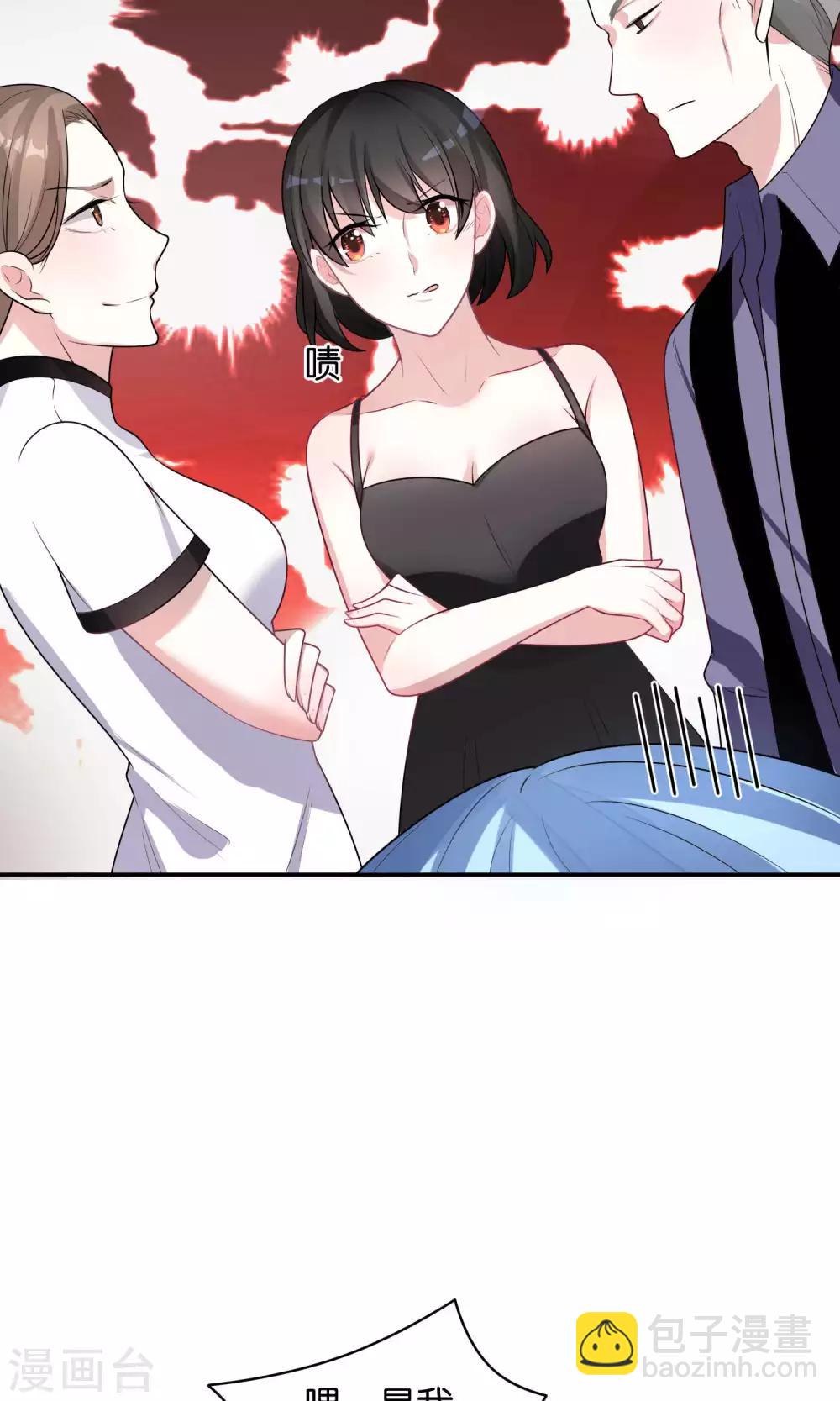 第116话5