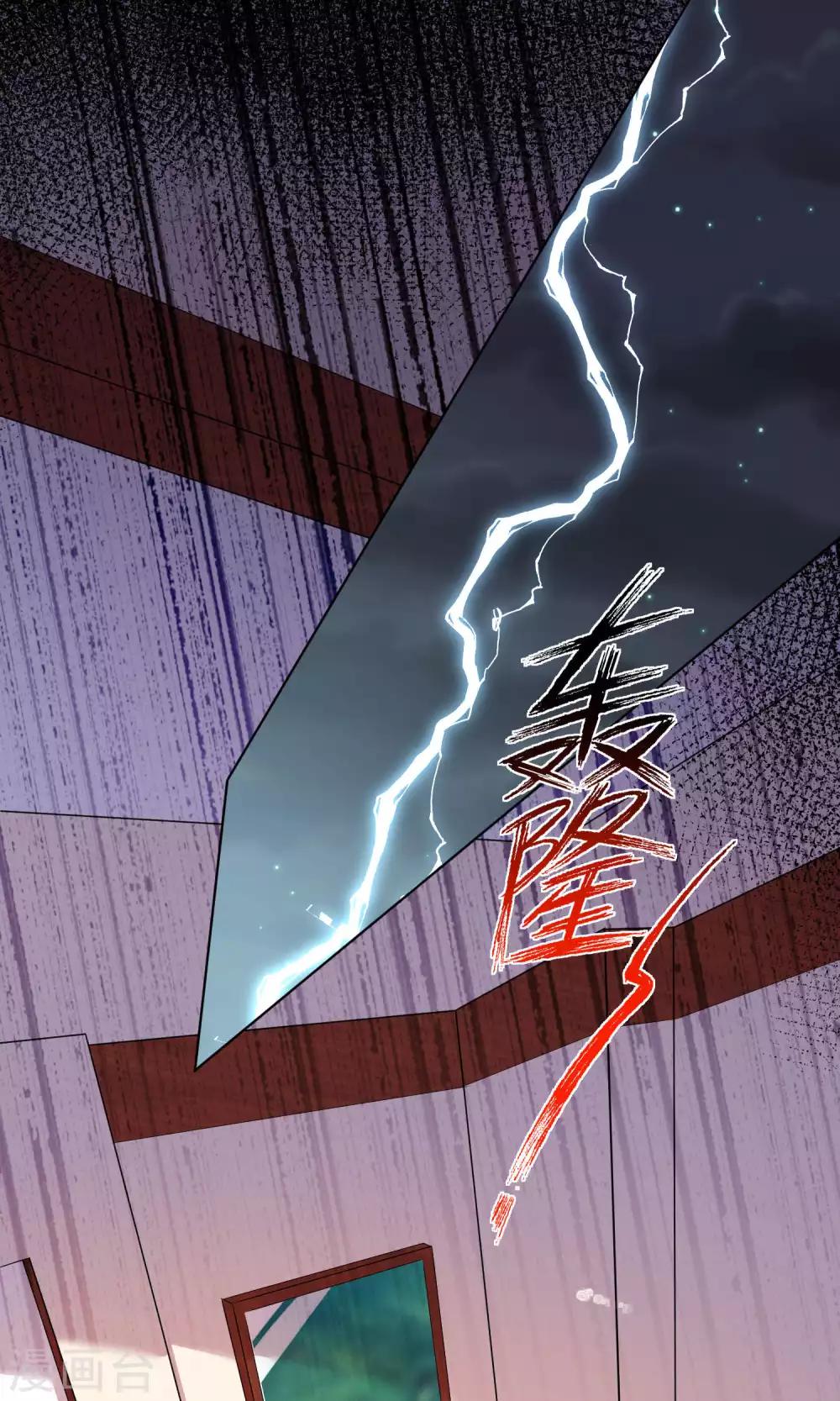 第132话0