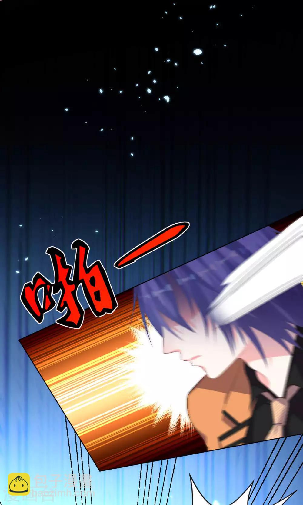 第132话13