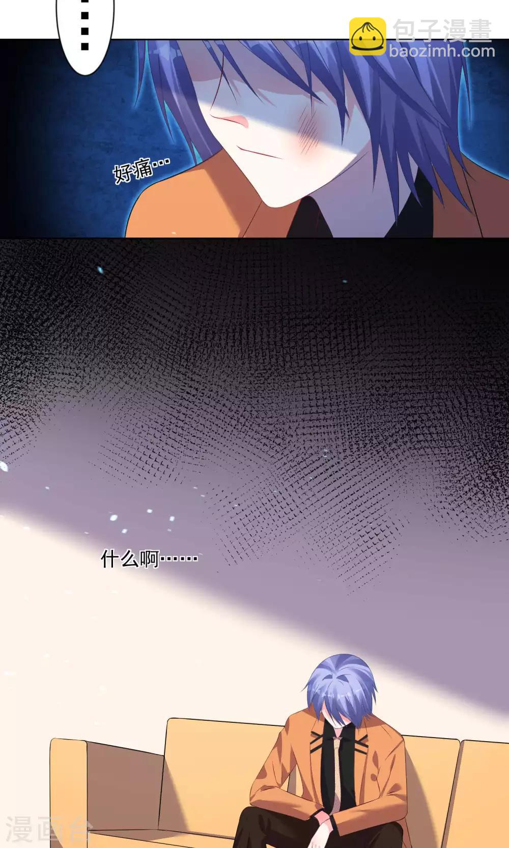 第132话16