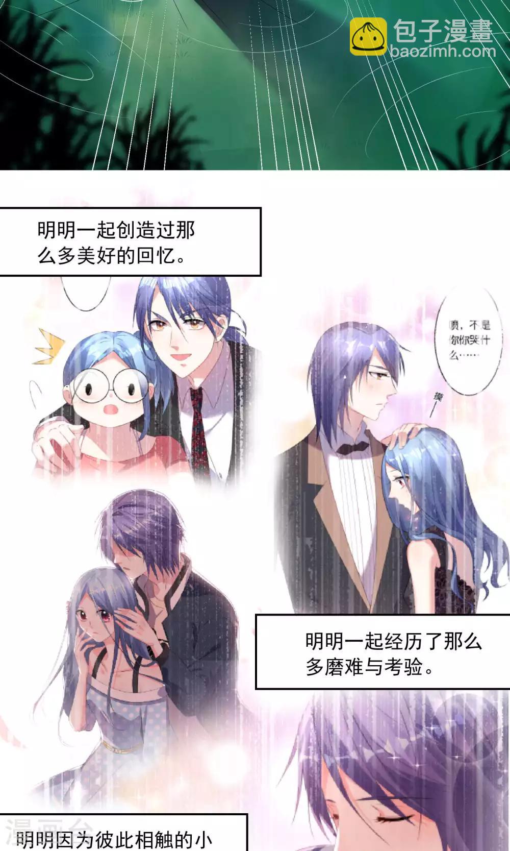 第132话21
