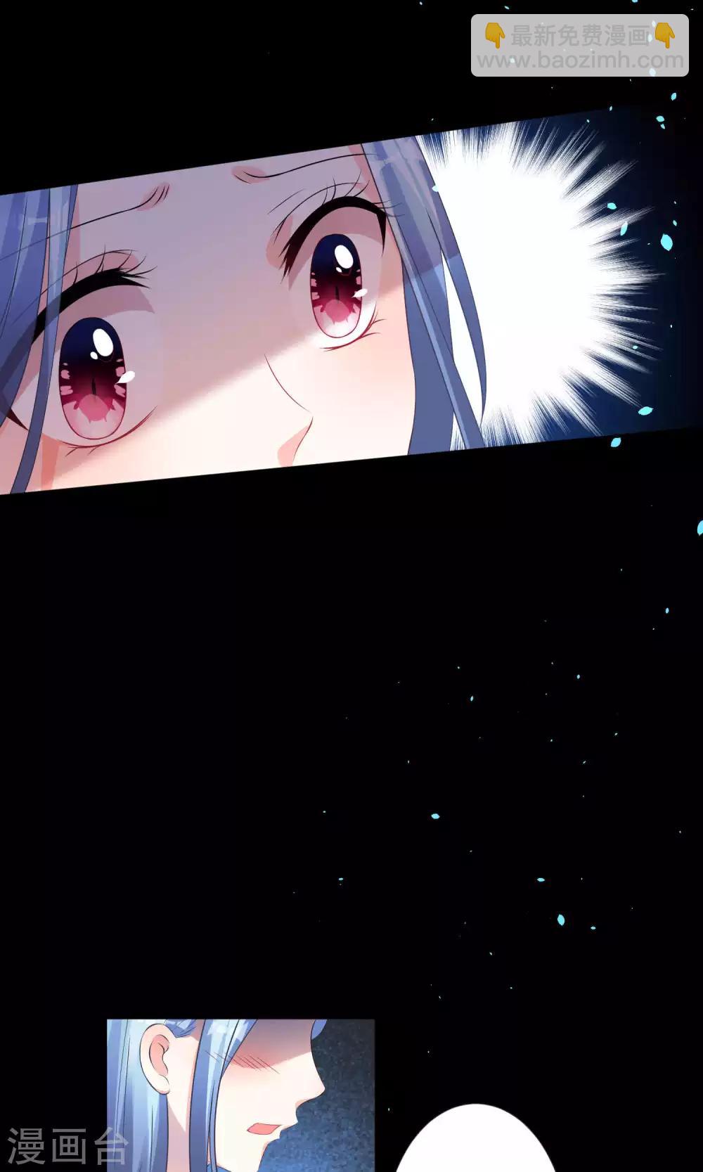 第132话5
