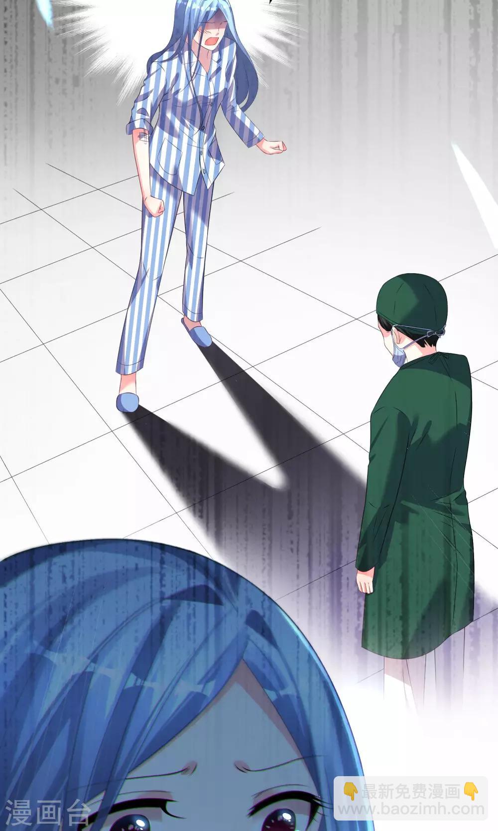 第140话11