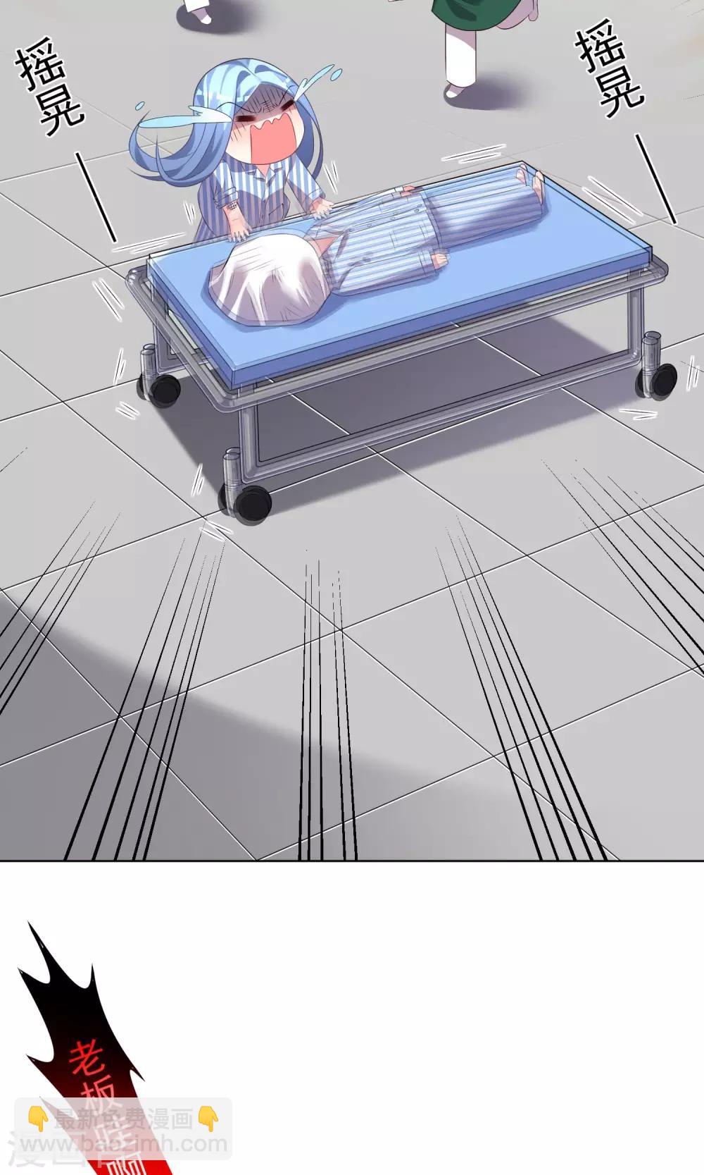 第140话15