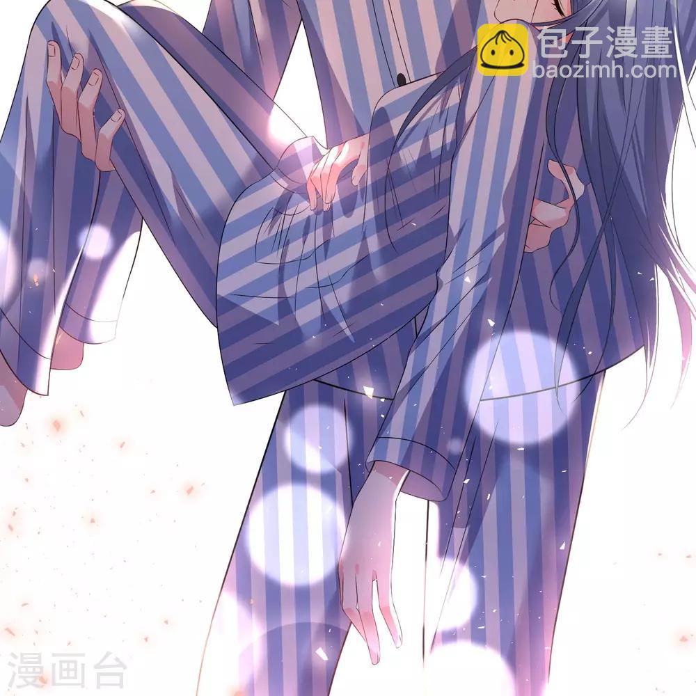 第140话29