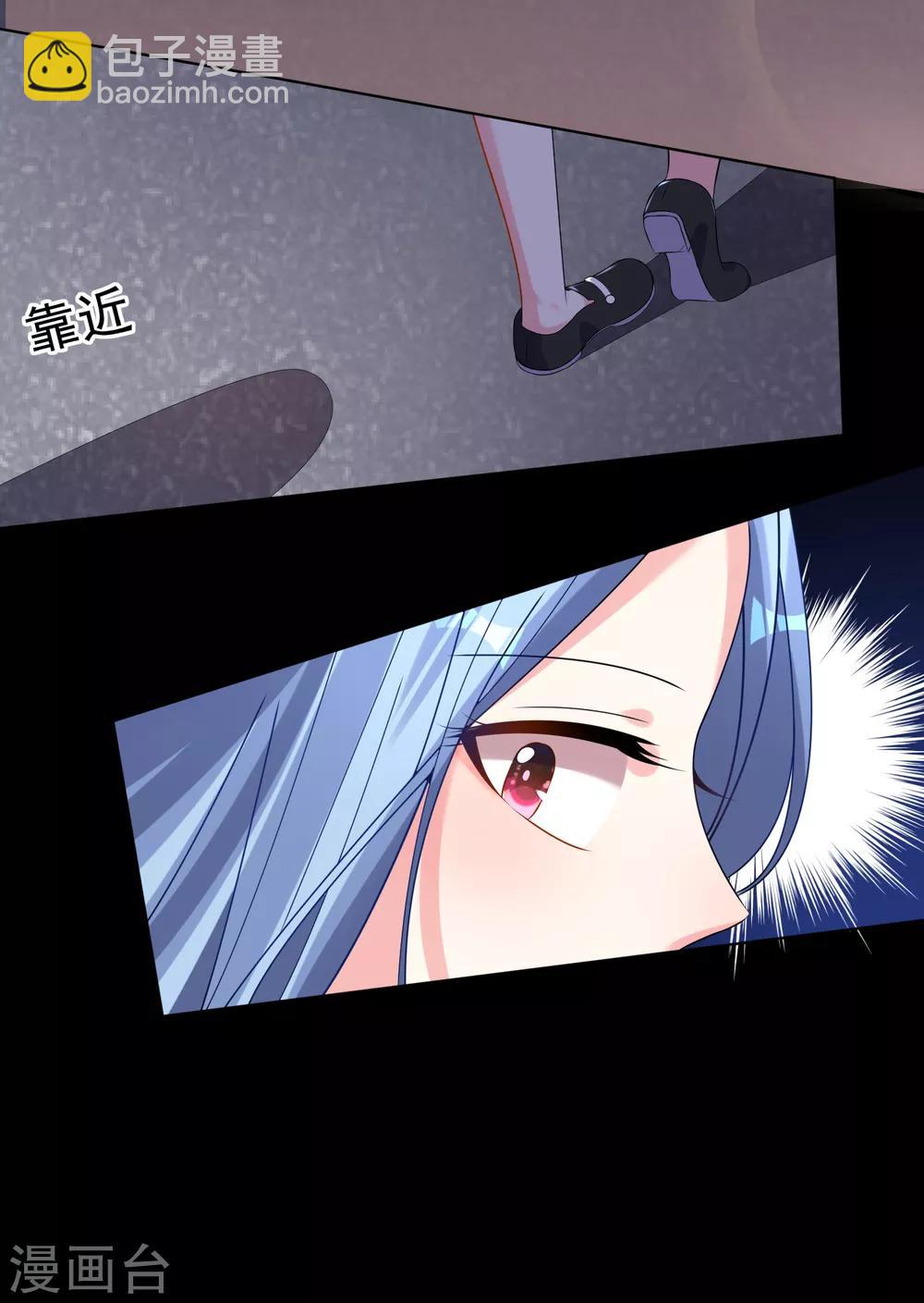 第152话17
