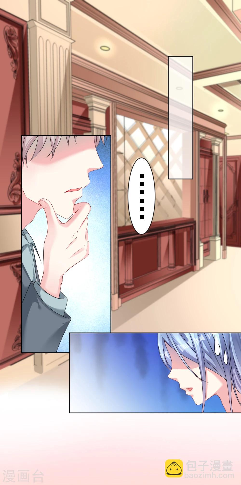 第158话1