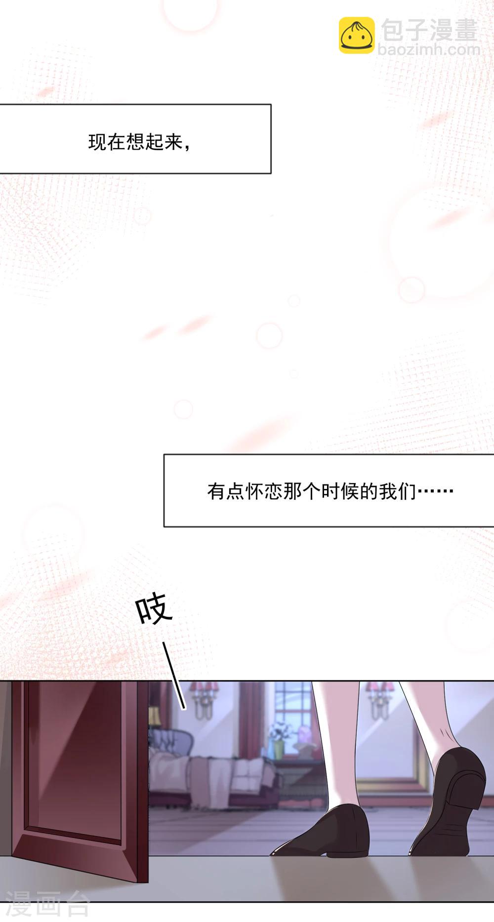 第158话16