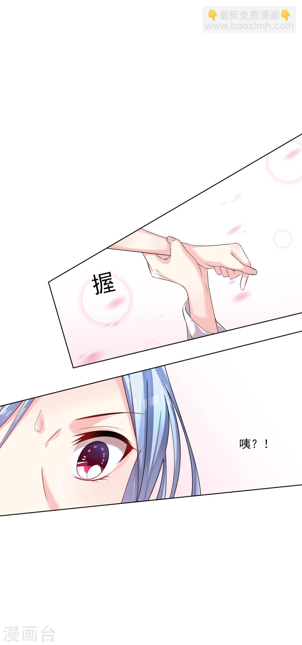 第158话21