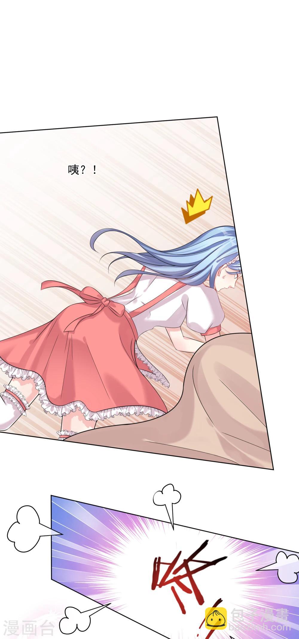 第158话22