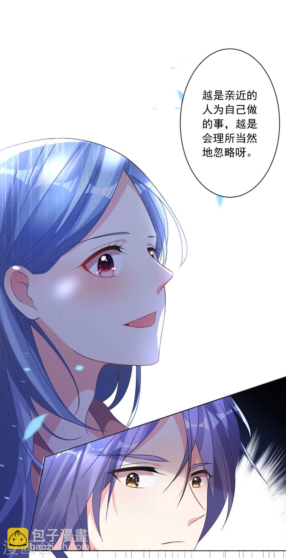 第160话12