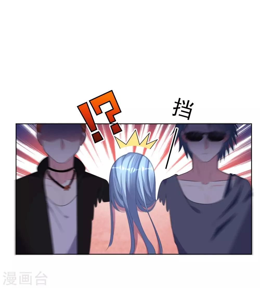 第161话10