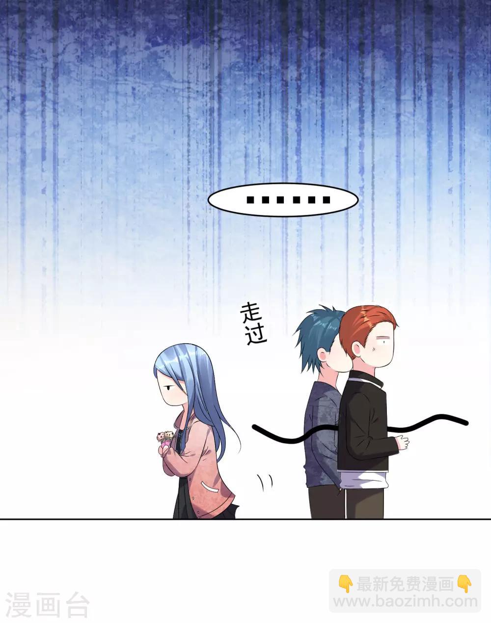 第161话12