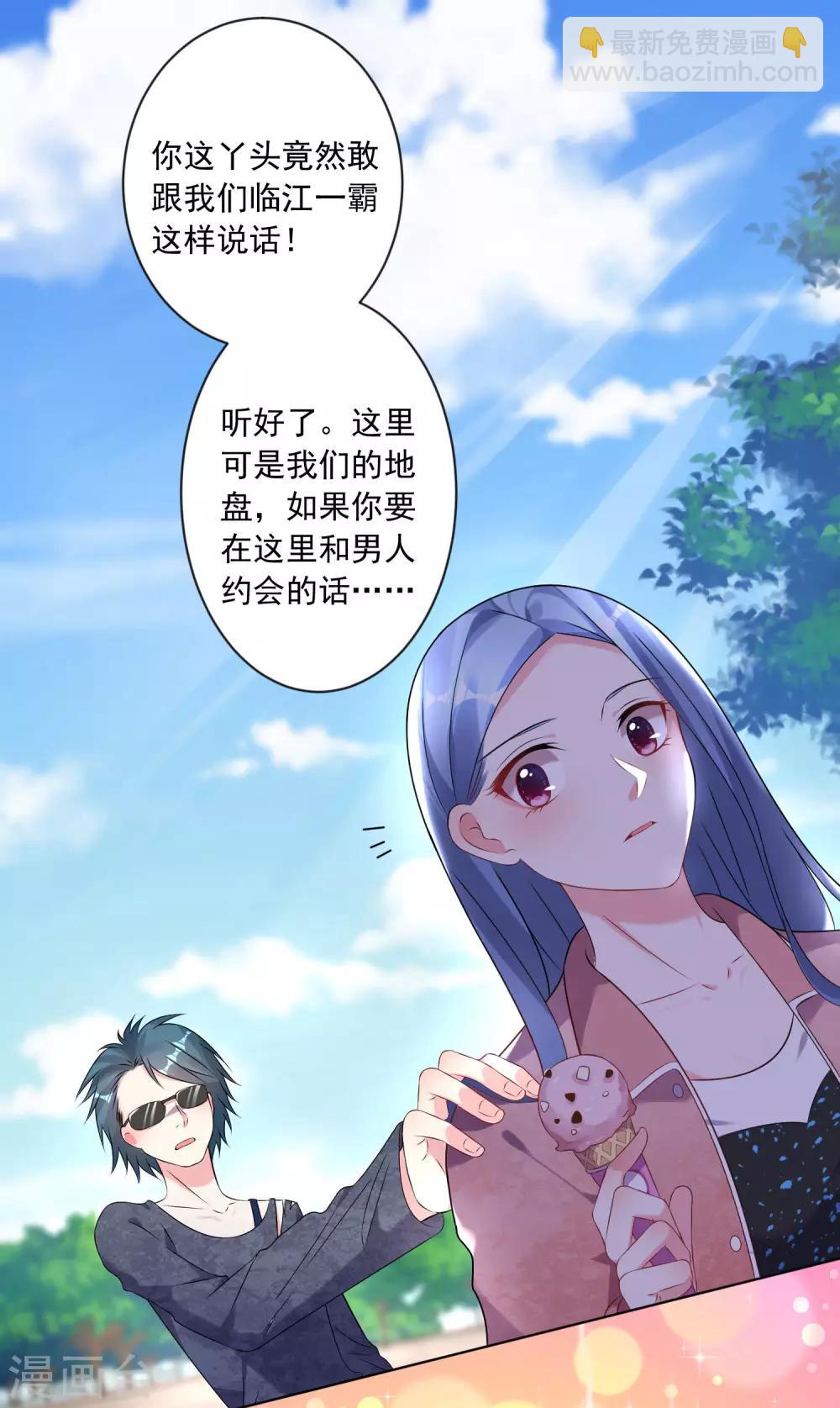 第161话16