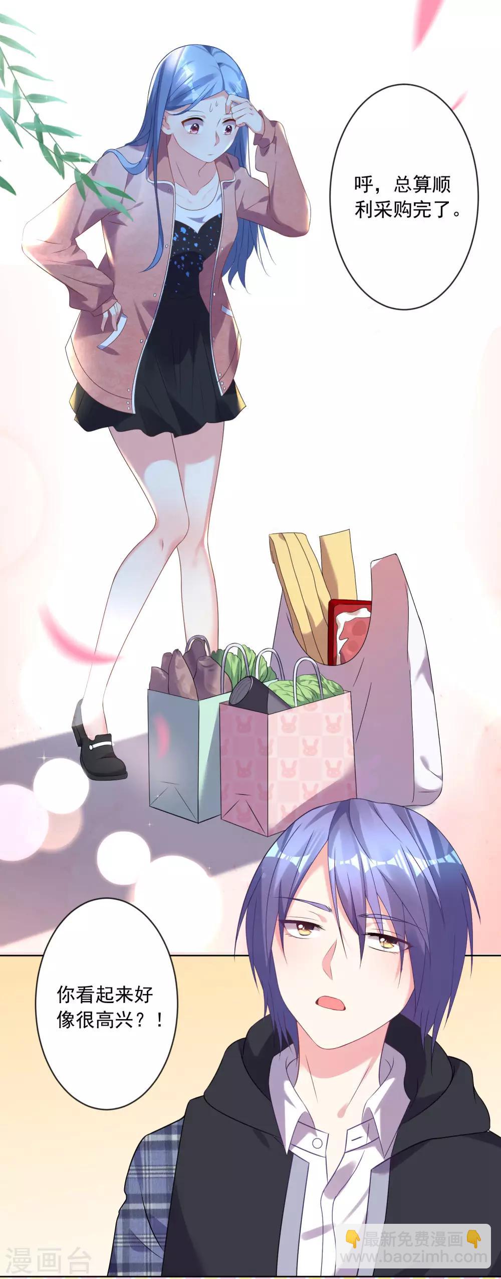 第161话2