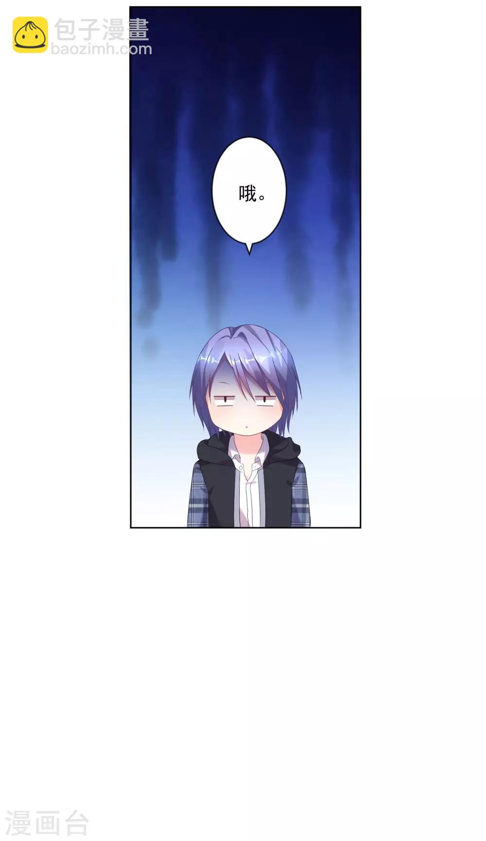 第161话5