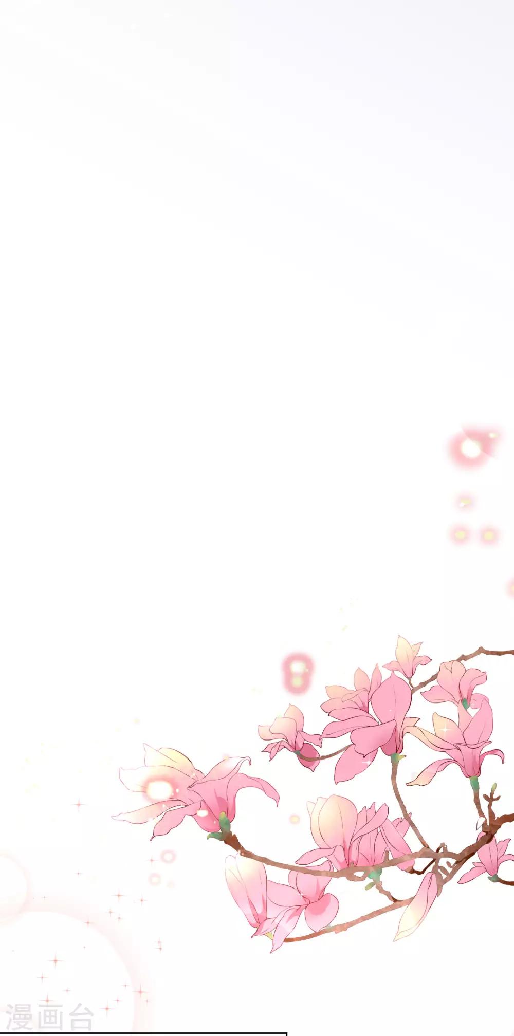 第161话7