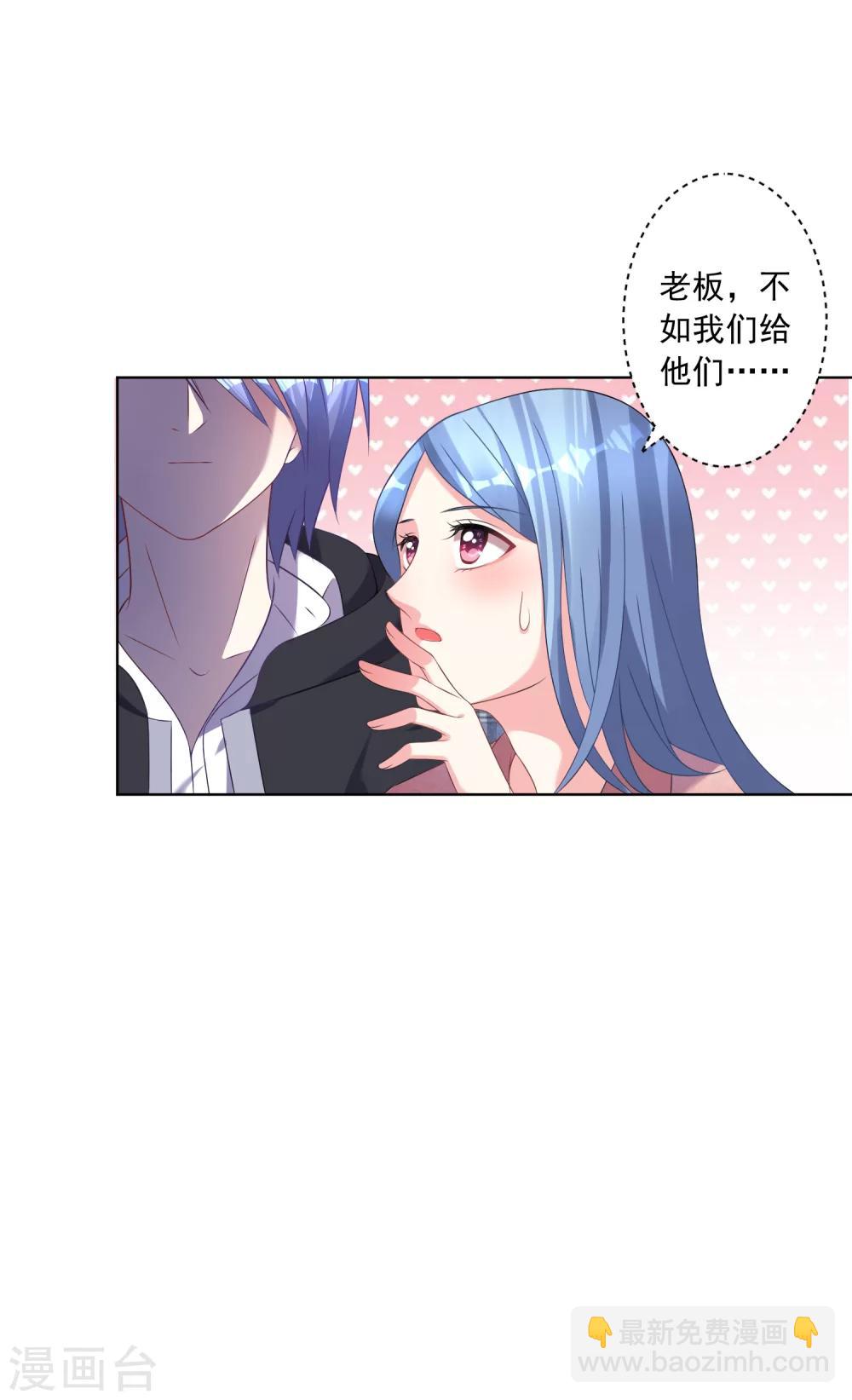 第162话21
