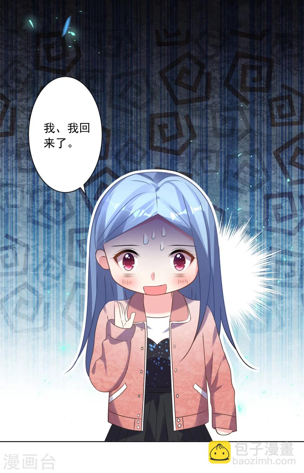 第162话4