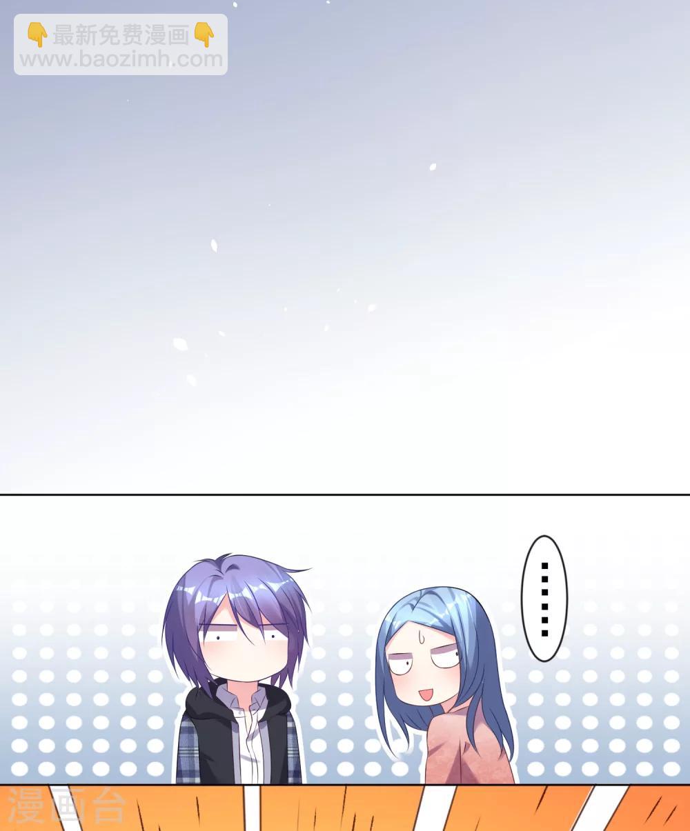 第162话9