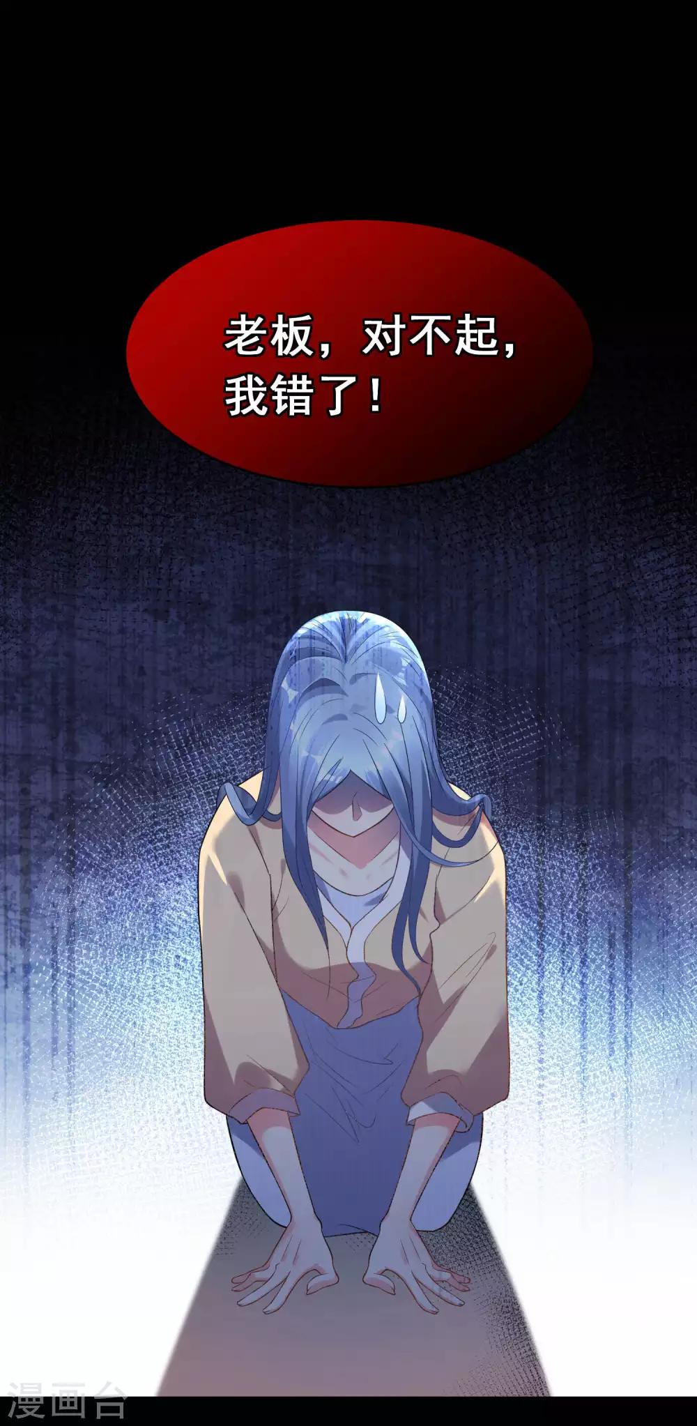 第168话1
