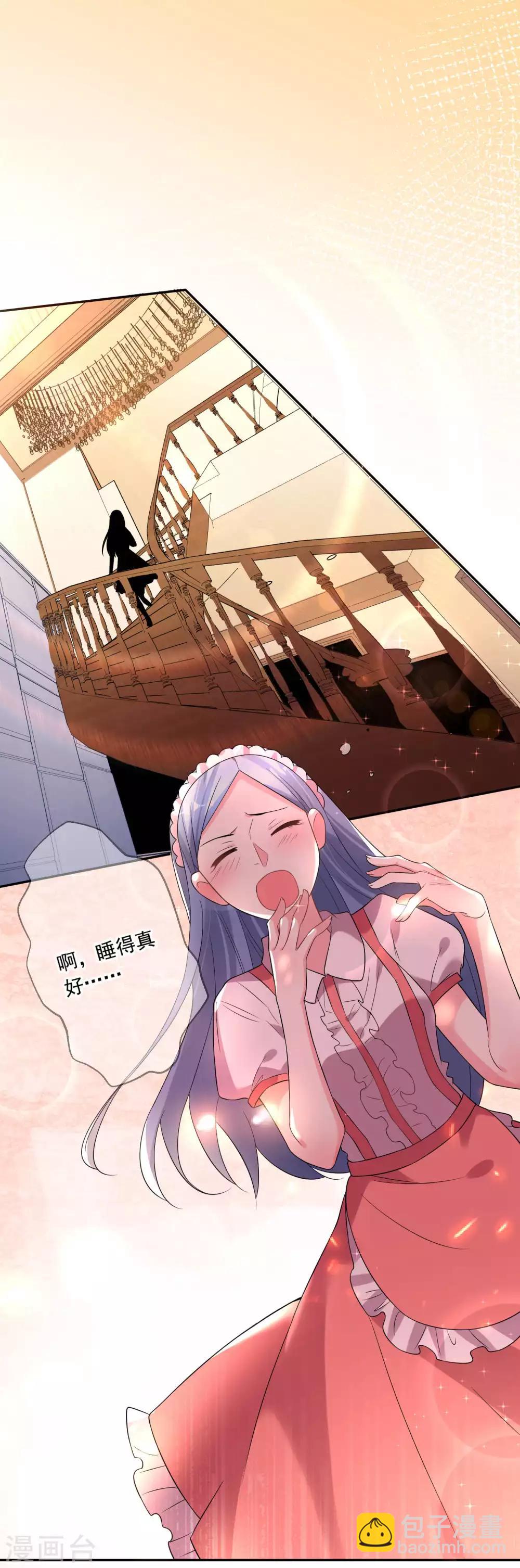 第168话13