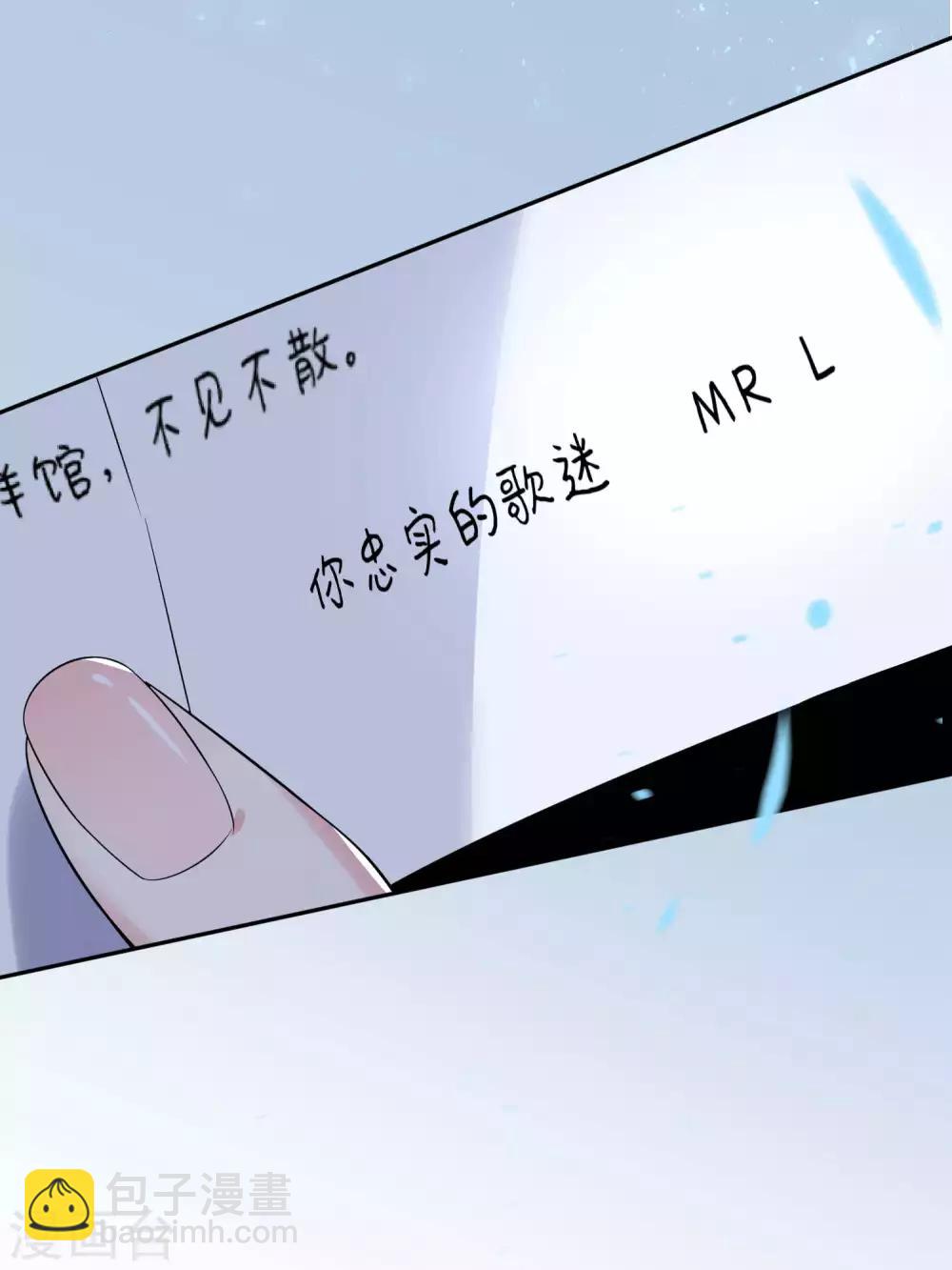 第168话20